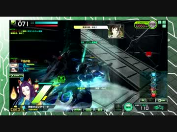 武装神姫ボーダーズスカッド12.19-03