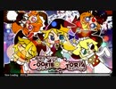 魔理沙とアリスのクッキー☆ストーリア クリスマスイベント2015LEG