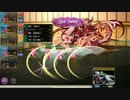 【物語進行】悪路王・翻 討伐?(初戦) 【かくりよの門】