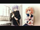 【歌ってみた】今好きになる。【初投稿】【桜亜】