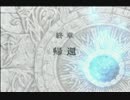【初見実況】FE初心者がお送りする蒼炎の軌跡　part147
