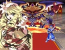 【VIPRPG】 さらわれた王子様を救うｋｓｇ