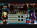 とある北陸民のQMA日記　LXXXI(Part81)