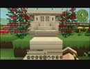 [Minecraft]　FEEL EASY CRAFT　[ゆっくり実況] part2