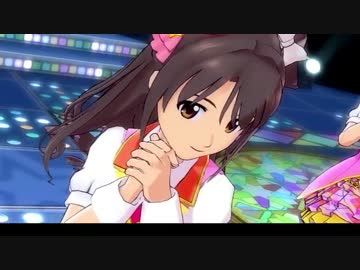 【はりけん選手権合作単品】 アイドルマスター　ひとつだけ