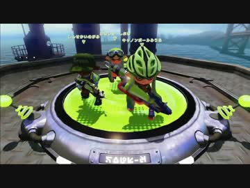 ◆Splatoon 3人チームで団体戦！実況プレイ◆激闘FILE：001 稲葉視点①