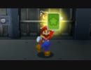マリオとルイージと紙のマリオの物語を実況プレイする　part13
