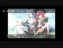 個人的BGMのいいエロゲランキング【25~16位】
