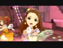 【アイドルマスターOFA】SMOKY THRILL【伊織センタートリオ】