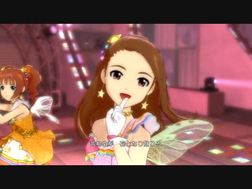 【アイドルマスターOFA】SMOKY THRILL【伊織センタートリオ】