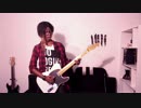 [Leivvi] KANA-BOON - talking ギター＆ベース弾いてみた + TAB