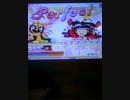 ホウノウダイコEX great6［YAKEI］