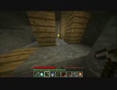 のんびり気ままなマインクラフト　第35回-3