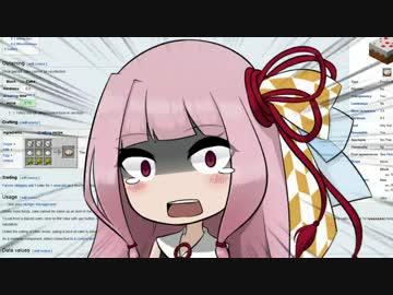 【Minecraft】いまさらじっせきかいじょ！part2【VOICEROID+実況】