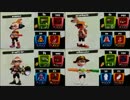【Splatoon】A帯だっていいじゃない！楽しいんだから！【実況】