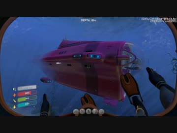 【Subnautica】元樵が海でサバイバるセカンドシーズン~その4~