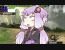 【MHX】ゆ狩りな日和 #2 【VOICEROID+実況】