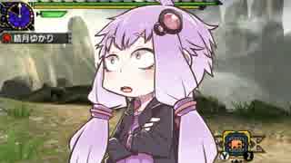 【MHX】ゆ狩りな日和 #2 【VOICEROID+実況】