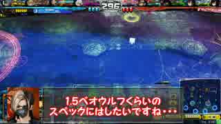 【会話付きlovRe:3】新・切腹日記　5頁目【ミスリルB】