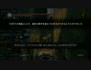 【ダークソウル】Re:重装備で侵入part3【下層編】