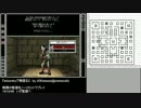 『wizardryで物語る 2』 day31-6