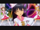 アイドルマスターOFA START DASH SENSATION 【VRL15】