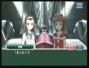 スーパーロボット大戦X-Ω 【あなたの笑顔(1)】