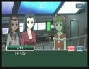 スーパーロボット大戦X-Ω 【あなたの笑顔(2)】