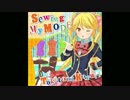 【ガルフレ(♪)音源】Sewing My MODE