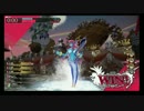 【AA3】殺意しかないドローショットPart74【鯖】