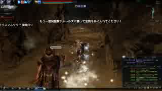 マビノギ英雄伝　ヘギ
