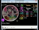 maimai Perfect Black MASTER[12]