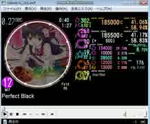 maimai Perfect Black MASTER[12]