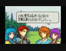 【実況】ALTOころにFE聖魔の光石というゲームがありまして Part4