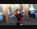 アイドルマスター DLC[パンキッシュゴシック]+α春香