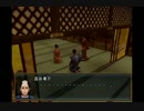 友達が神ゲーと言っていたゲームを実況プレイ　parｔ12