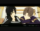 【MMD刀剣乱舞】Love Shake【ショタ燭台切・ショタ長谷部】