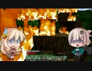 【しんけん!!】まいくら地方で探索任務part3