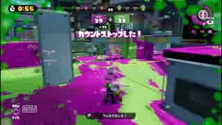 【Splatoon】S+ガチマッチ(スプラスピナーコラボ)　part7【プレイ動画】