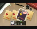 【かんぱに】☆5ノナ狙いで金ポスト履歴書78回分