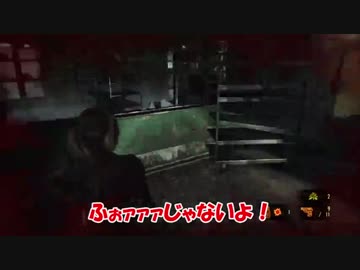BIOHAZARD REVELATIONS 2 #5【あーぷ】
