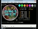 maimai(創作)クリスマス?なにそれ?美味しいの?　MASTER12 BPM135