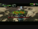GrowUPクラン演習2戦目