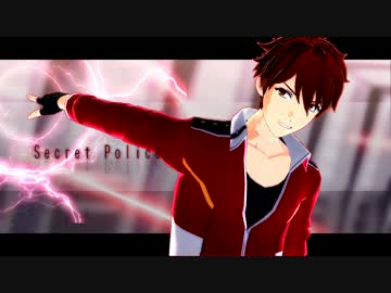 【MMDあんスタ】 秘密警察 【流星レッド】