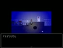 【アラサーOL実況】ミガカミカガミpart3【二人実況】