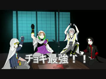 勇者ヤマンバギリクニヒロ