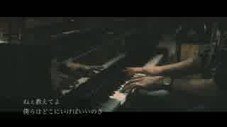 【日本語字幕付】Busted - Meet you there (Abbey Road Session) 【PV】