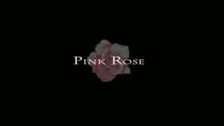 『Pink Rose』歌わせていただいた