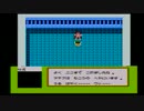 【実況】ファミコンジャンプを初見でやってみたPart14