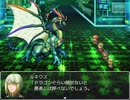 RPGツクールMV 「ハロルドの勇者大冒険」 part3